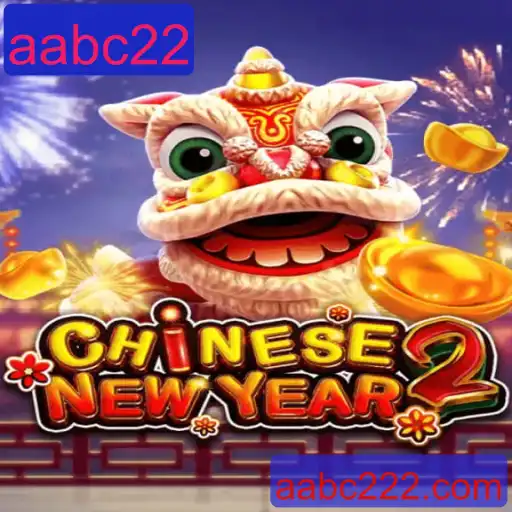 CHINESENEWYEAR2: Uma Imersão no Universo Festivo do Ano Novo Chinês