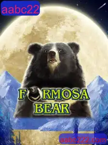 Desvendando o Mundo de FormosaBear: Um Jogo Inovador