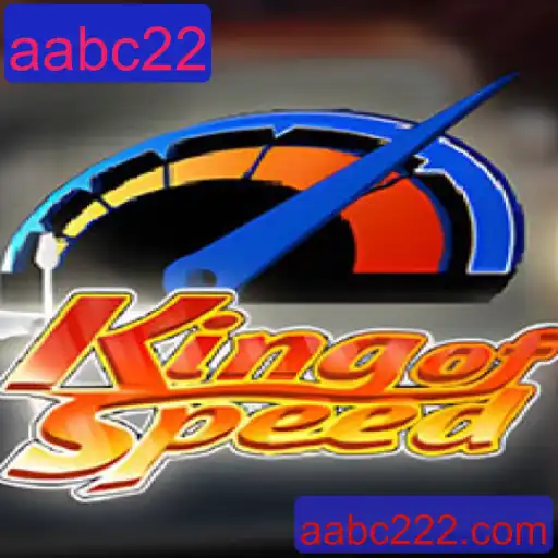 Explorando KingofSpeed: A Nova Sensação do Mundo dos Jogos de Corrida